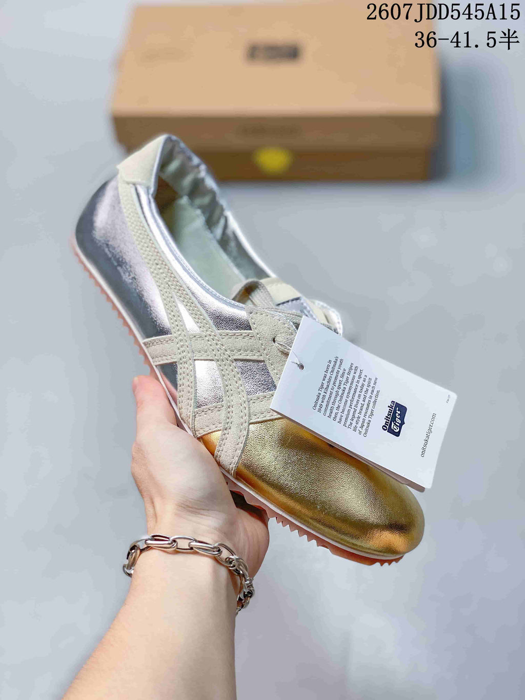 Onitsuka Tiger Tai-Chi Sakura Sneakers 2607JDD545A15