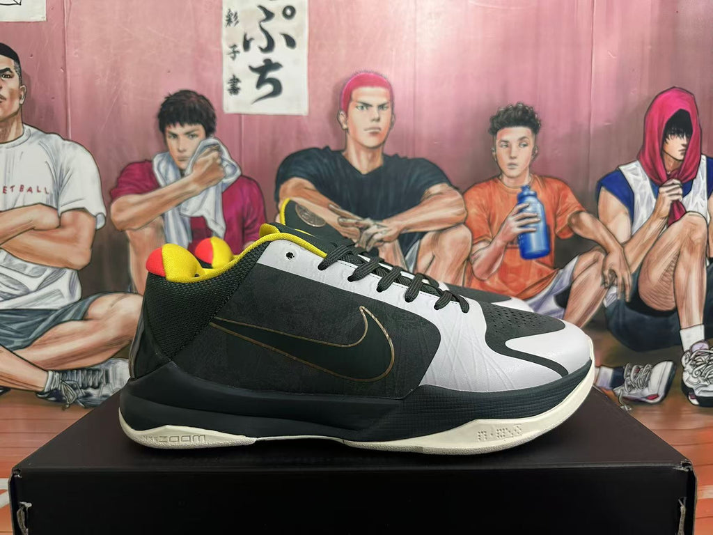 Nike Basketball Sneakers Dark Green Yellow Gray