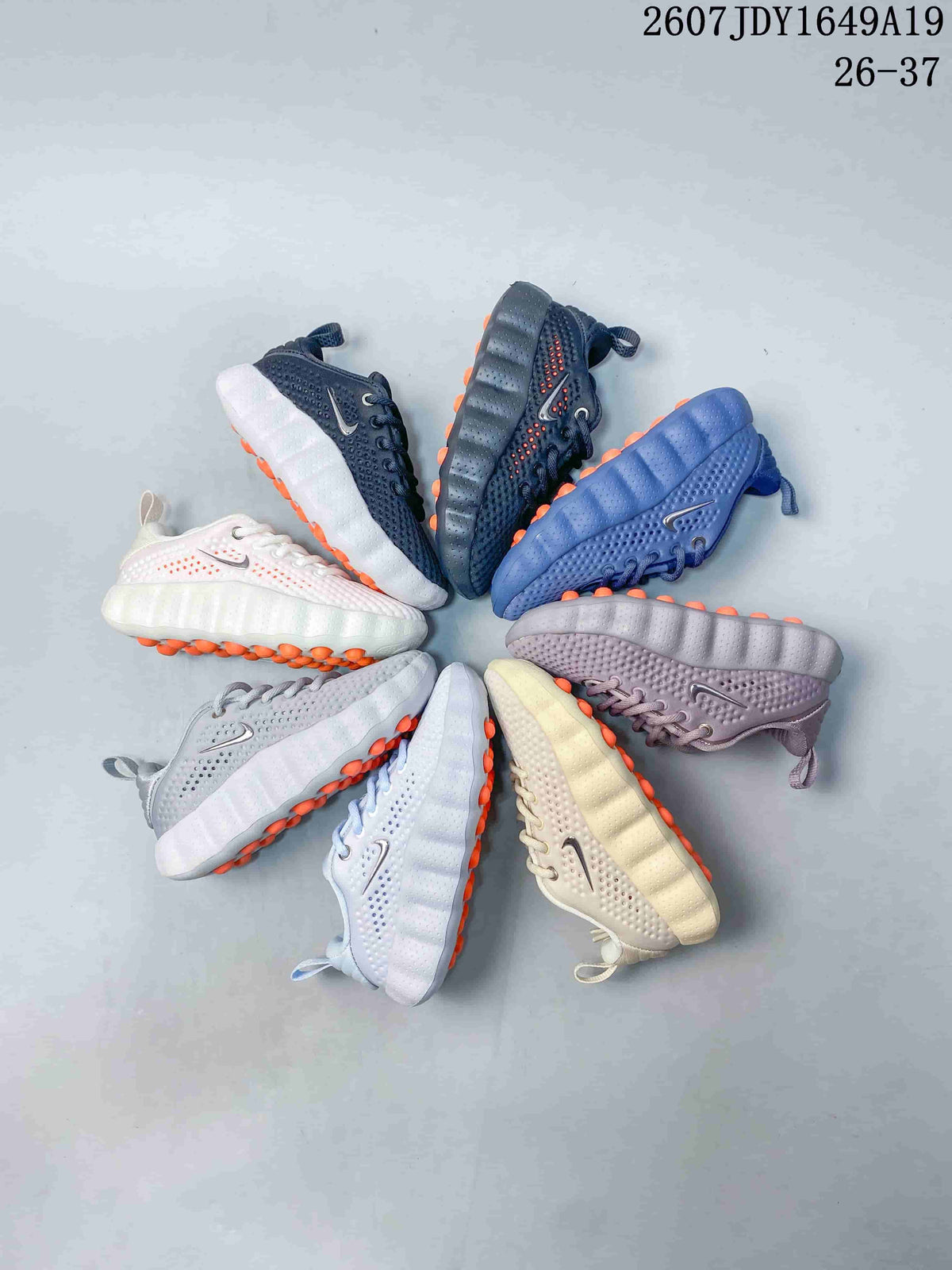 Nike Mind 002 Kids Sneakers in Multiple Colors