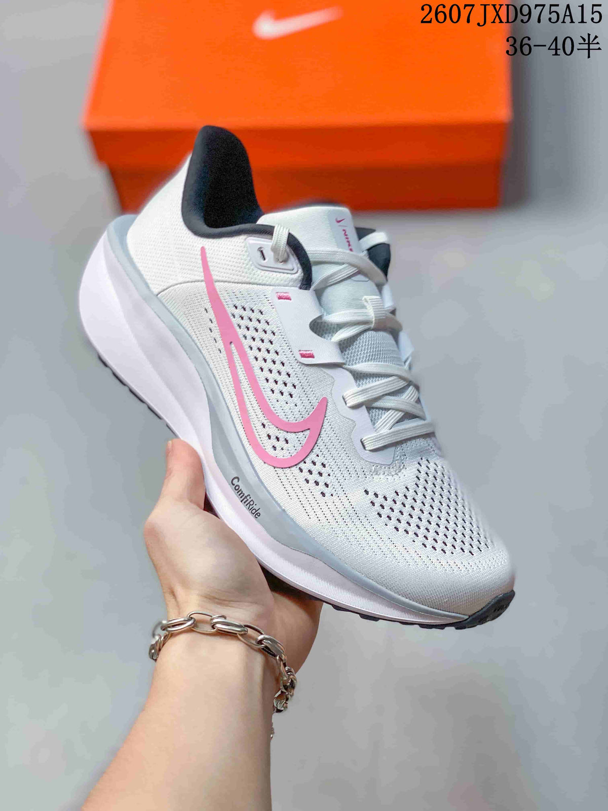 Nike Quest 6 Low-Top Running Sneakers