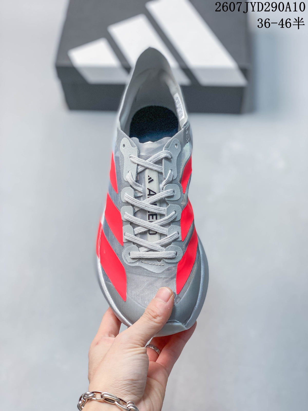 Adidas Adizero Adios Pro Evo 2 Running Shoes Gray/Red