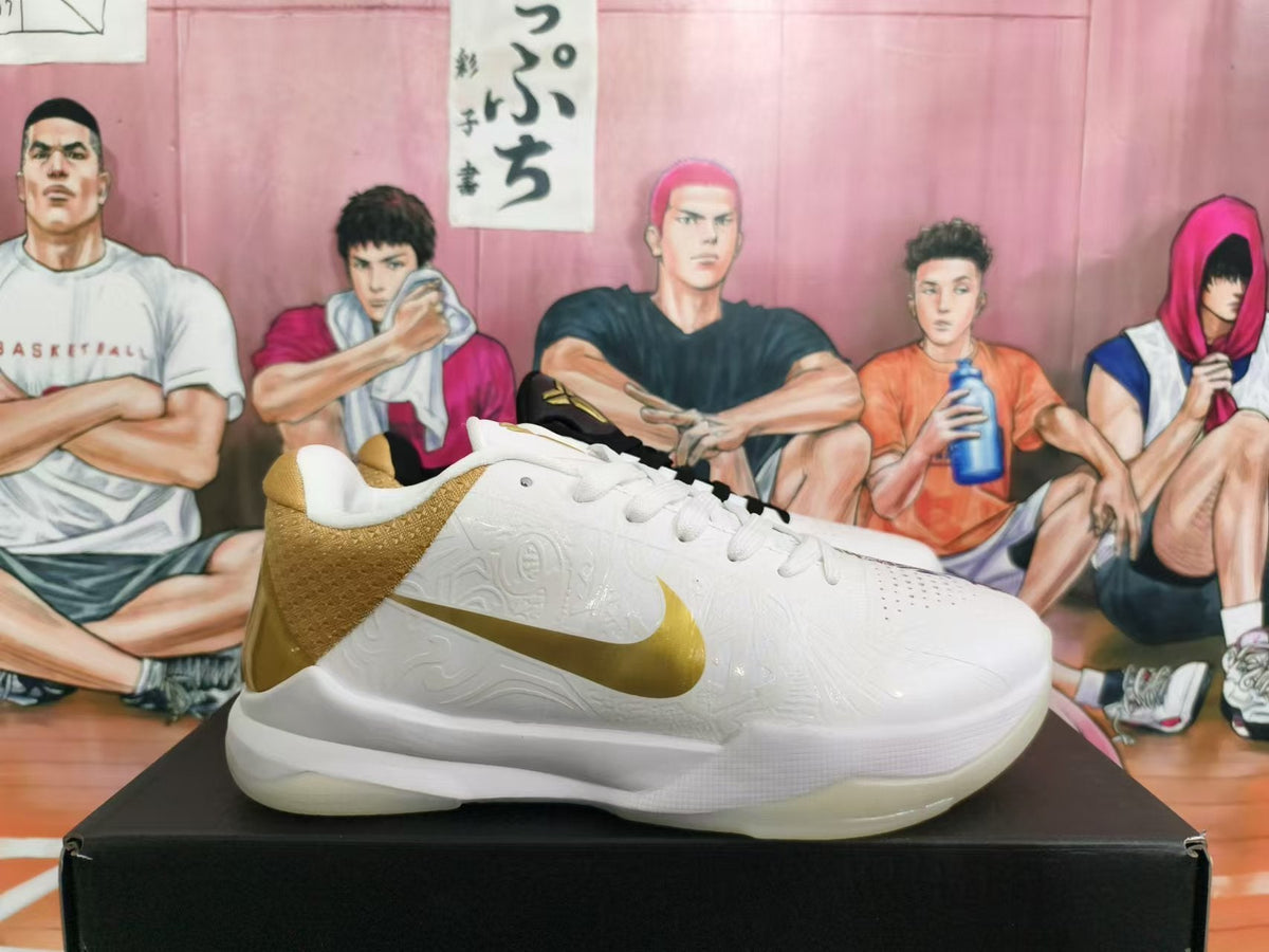 Nike Kobe Basketball Shoes White Gold Black