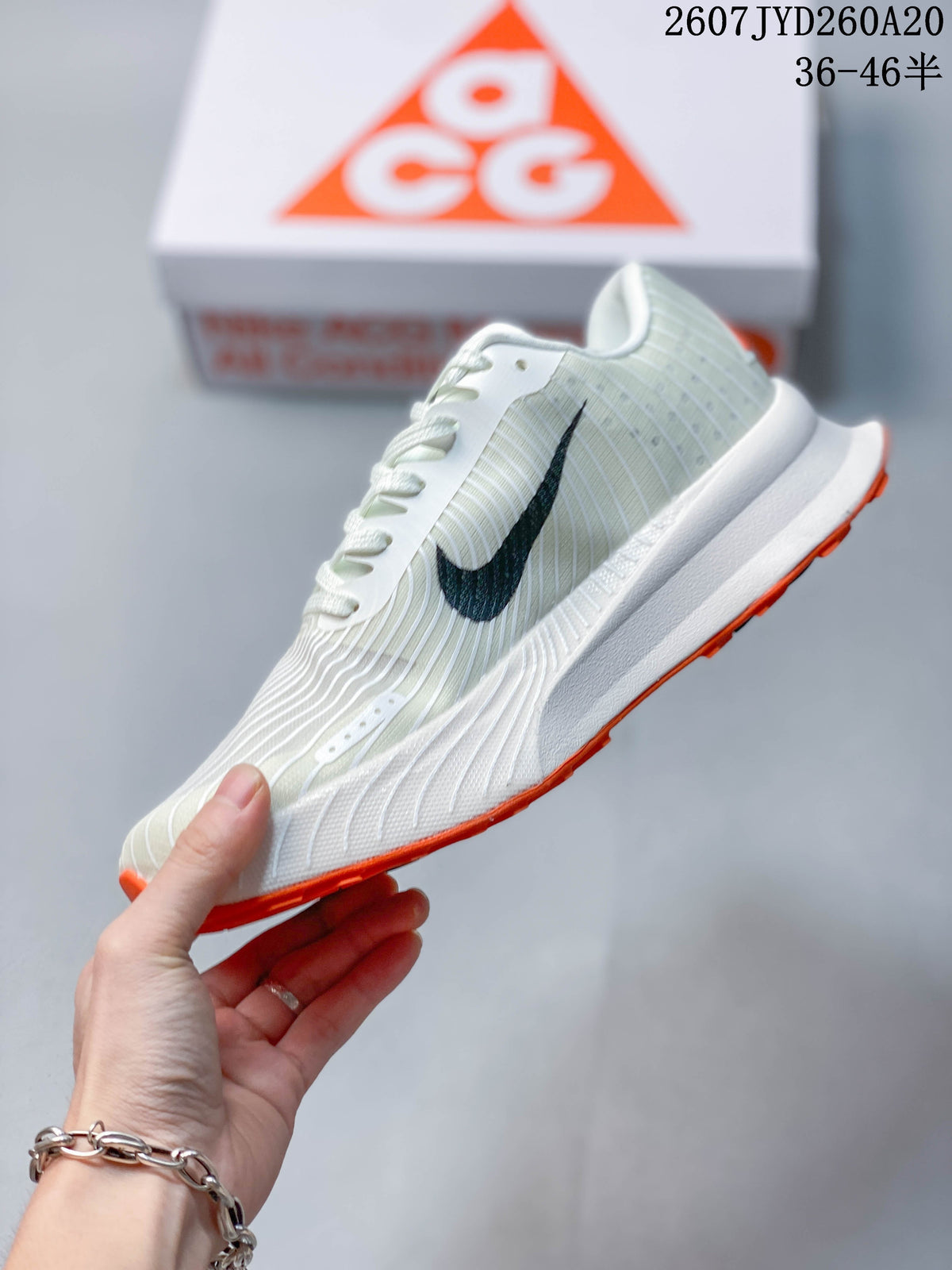 Nike ACG Ultrafly Trail Sneakers White Black Orange