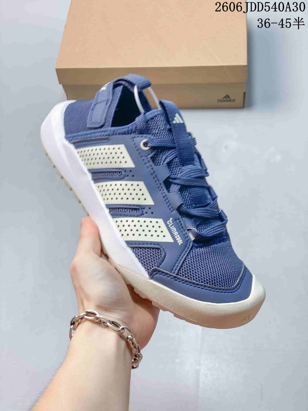 Adidas Terrex Daroga 25 Outdoor Sneakers