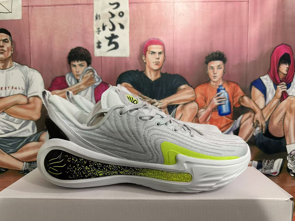 Basketball Shoes in Gray, Black and Neon Yellow