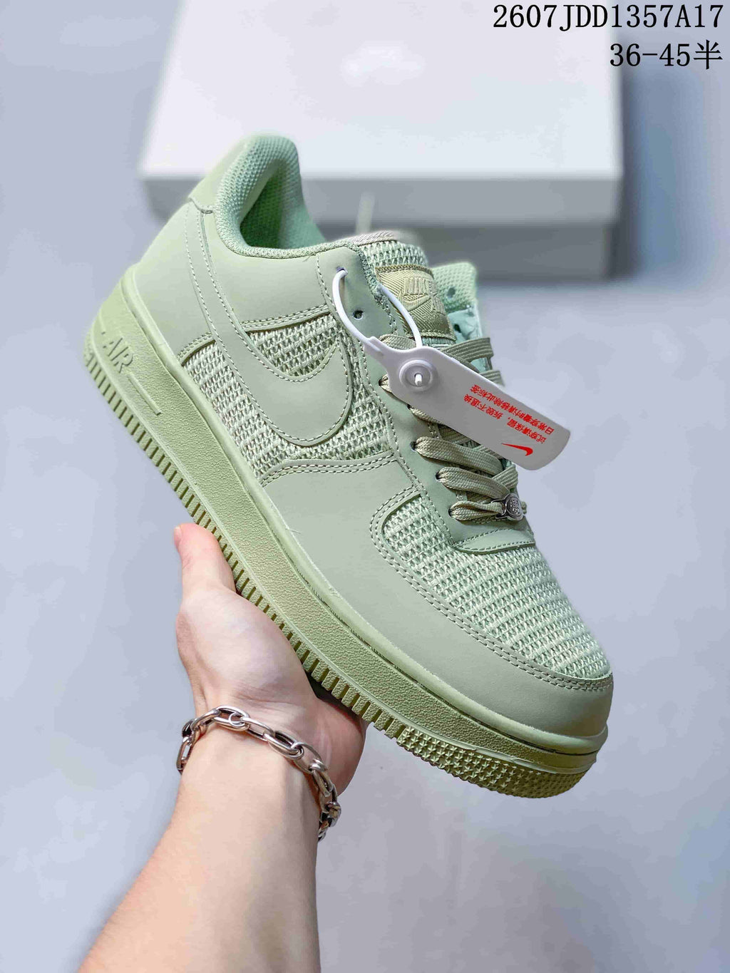 Nike Air Force 1 ’07 Low Green Sneakers