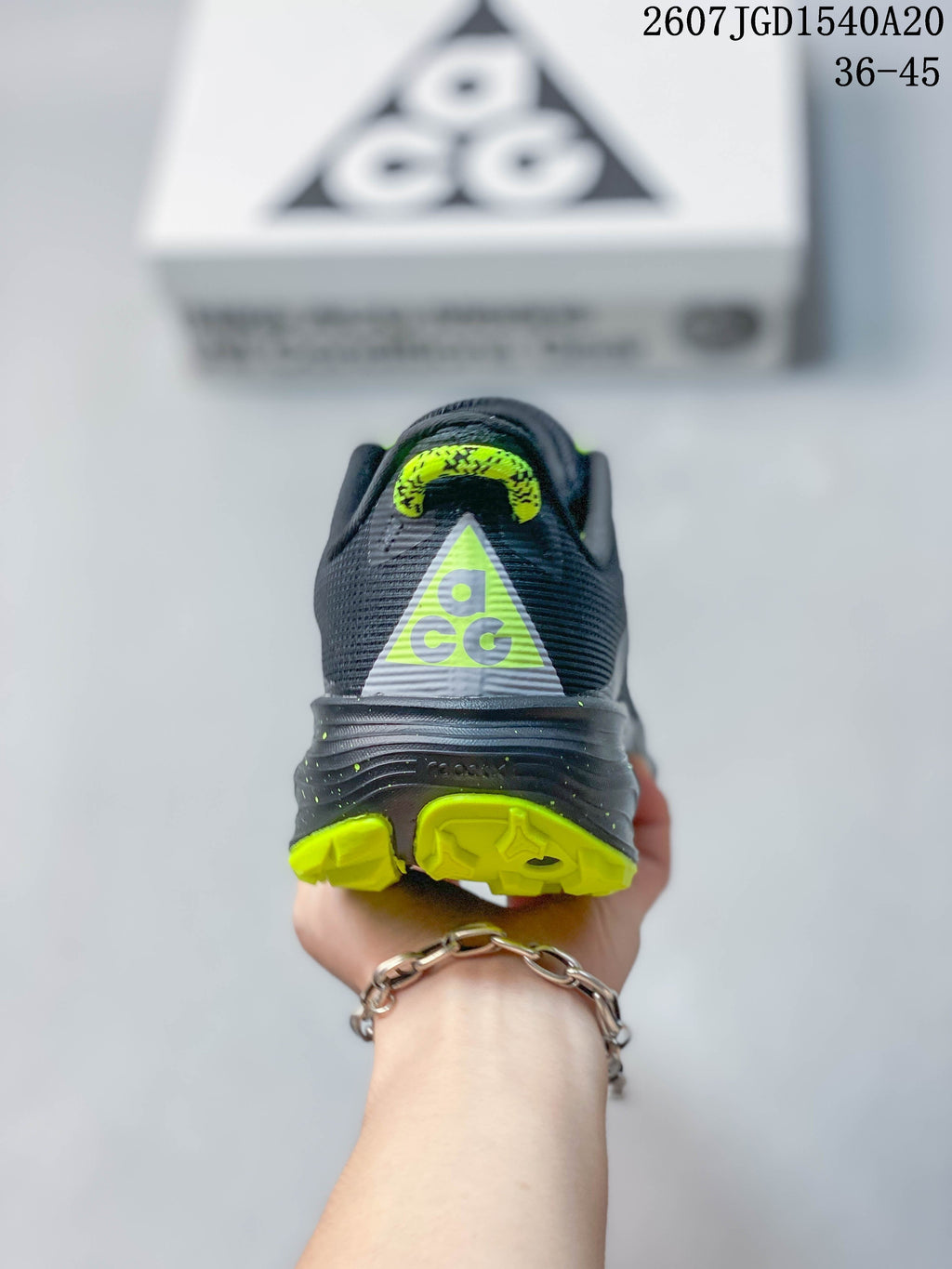 Nike ACG Pegasus Trail Sneakers Dark Gray Neon Green HV8116-400