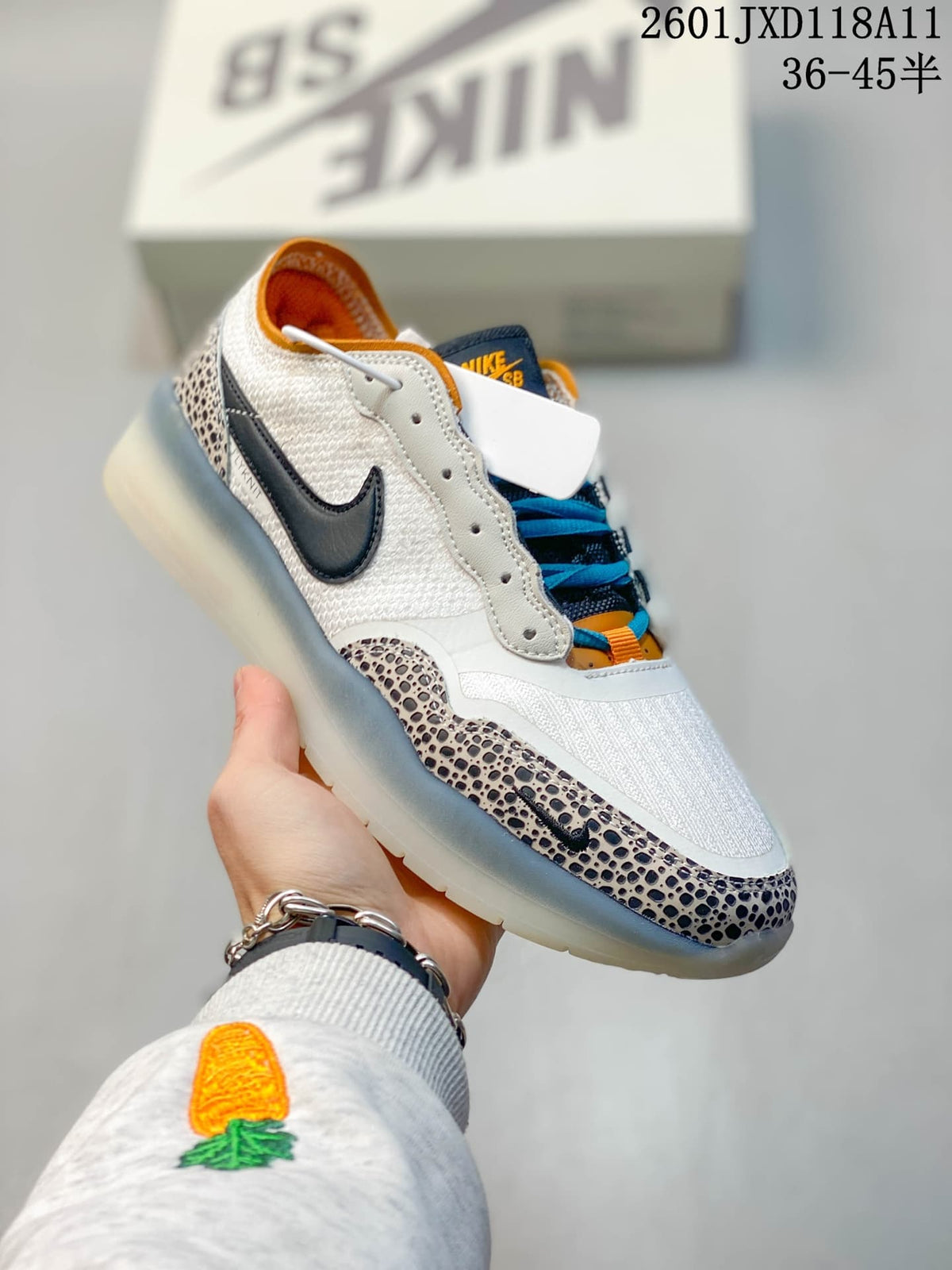 Nike SB PS8 Sneakers White Blue Orange FV8493-200
