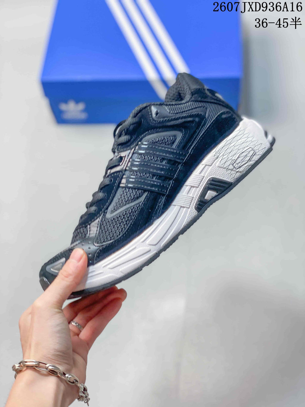 adidas Response CL Bad Bunny Style Sneakers Black Grey