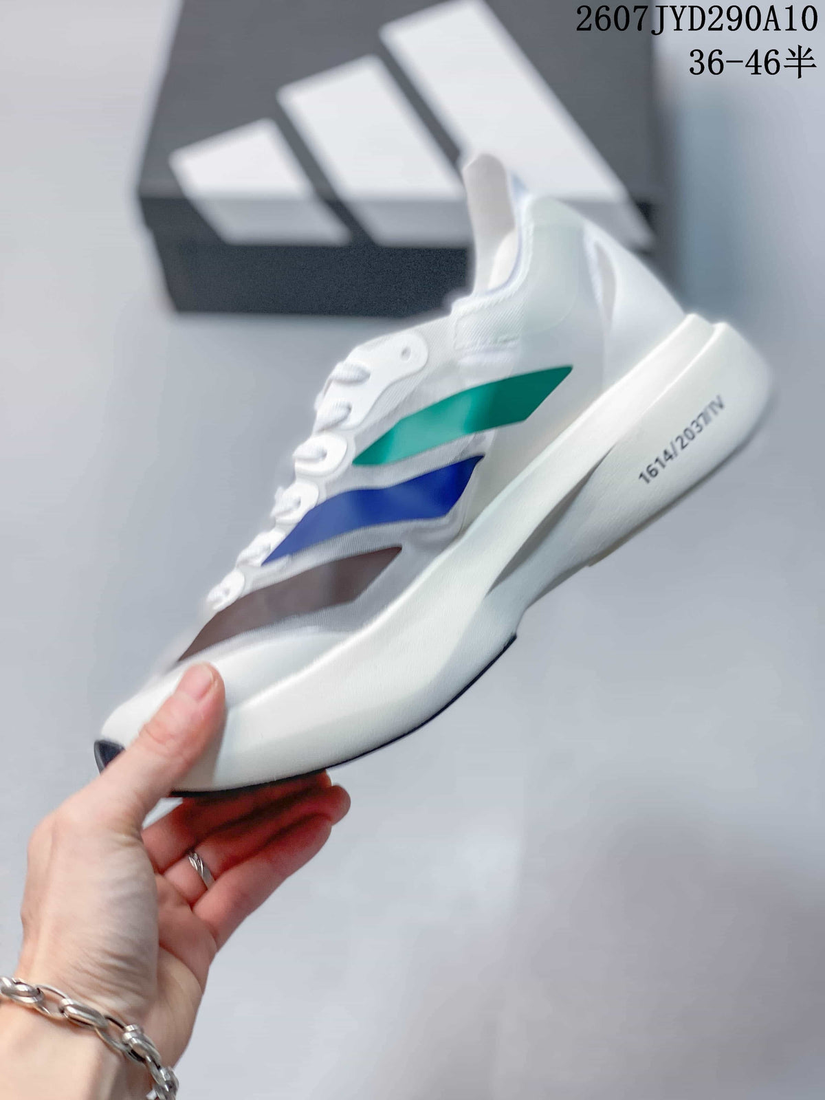 Adidas Adizero Adios Pro Evo2 White Multicolor Running Shoes