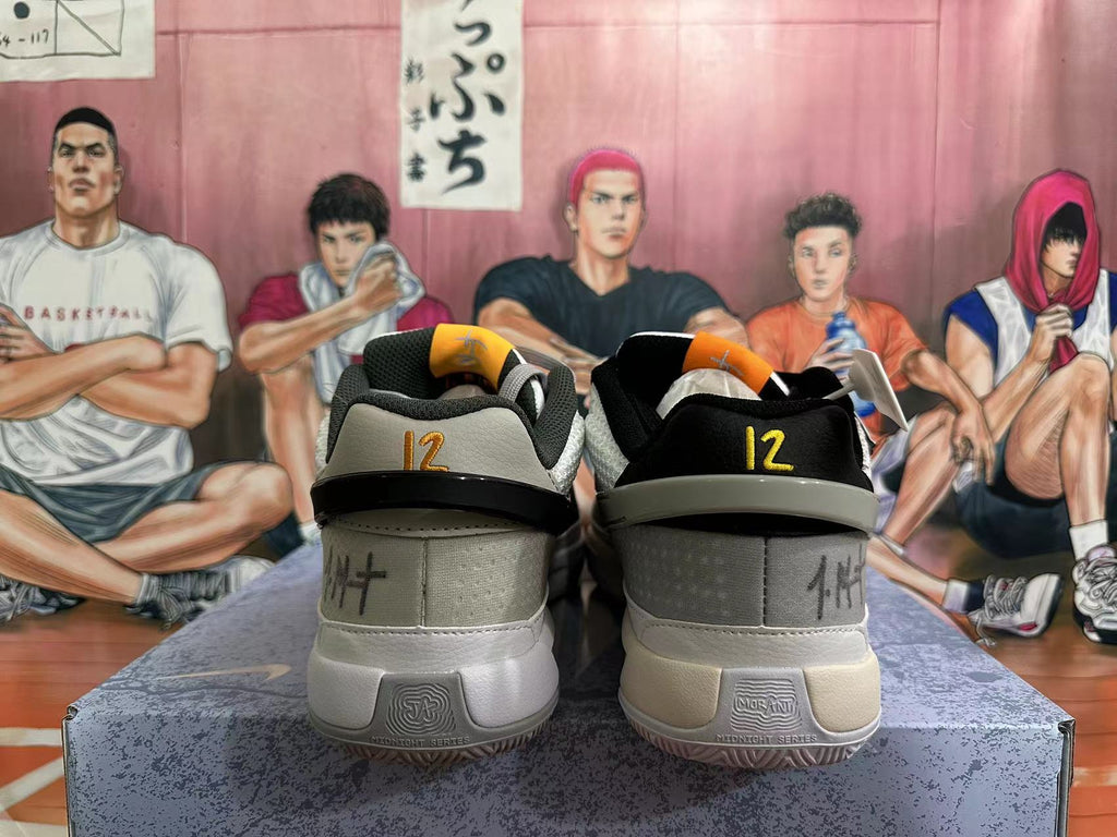 Nike G.T. Cut Academy Basketball Shoes White Grey