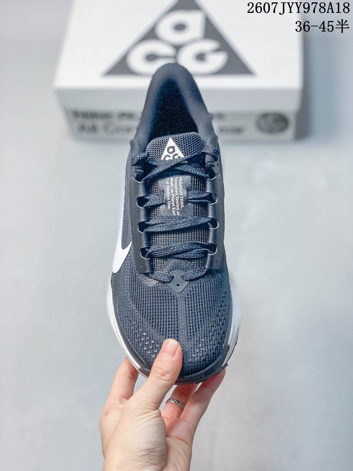Nike ACG Pegasus Trail Sneakers Jade Horizon