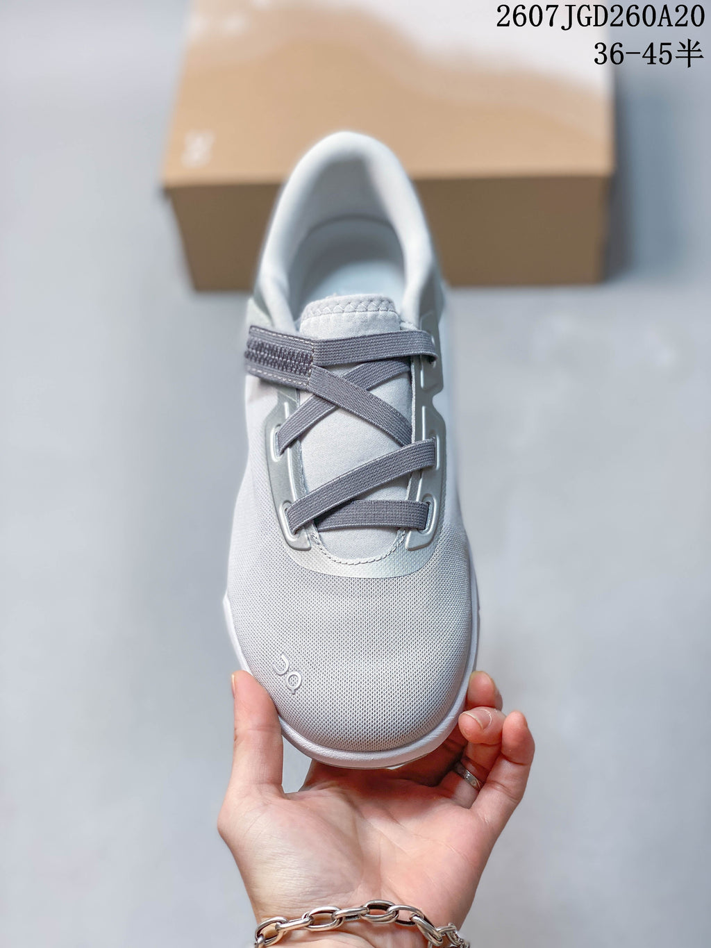 On Cloudnova Sneakers Light Gray White