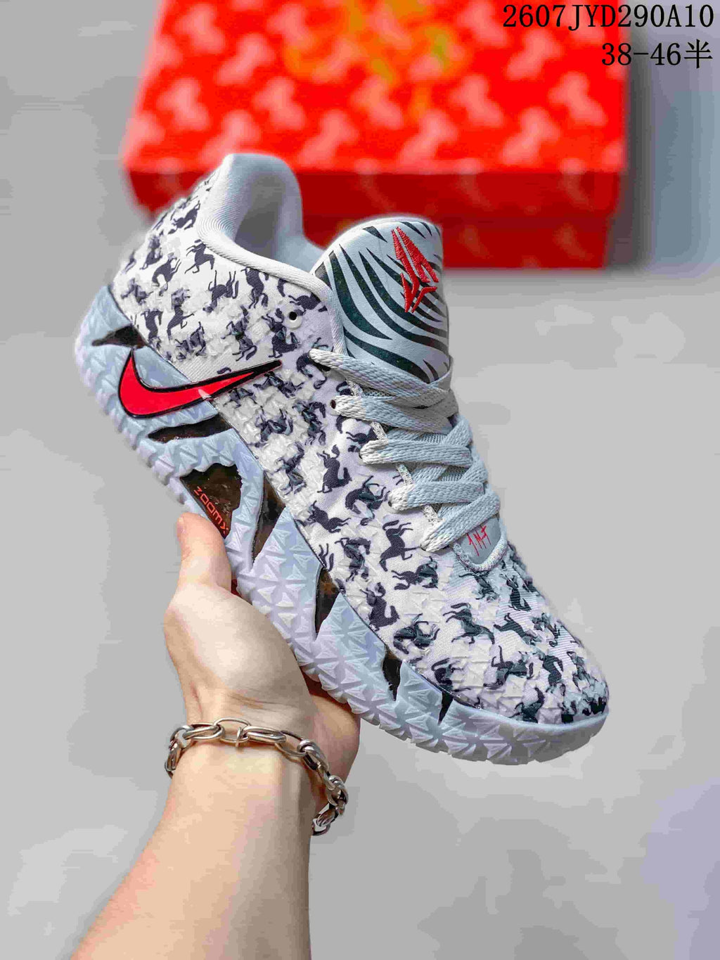 Nike Ja 3 Year of the Horse Basketball Shoes