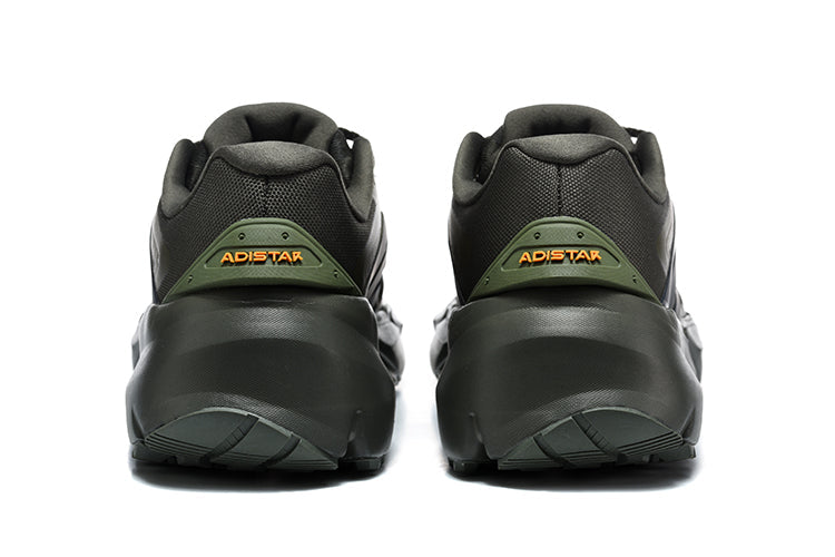 adidas Adistar Cold.Rdy Trail Sneakers in Olive Green