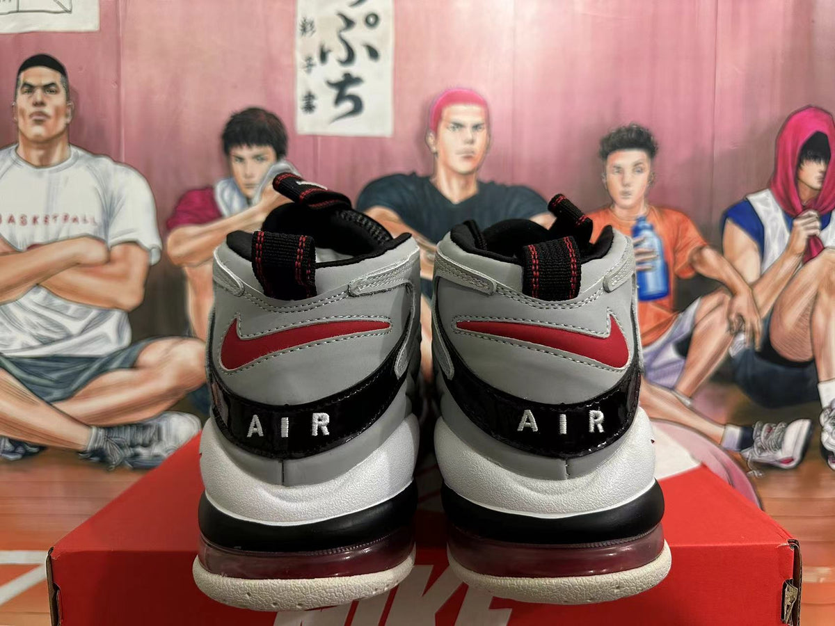 Nike Air Max CB 34 Basketball Shoes Grey White Red