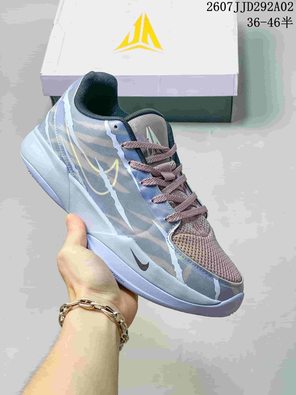 Nike JA 2 EP Basketball Shoes FD7327-500