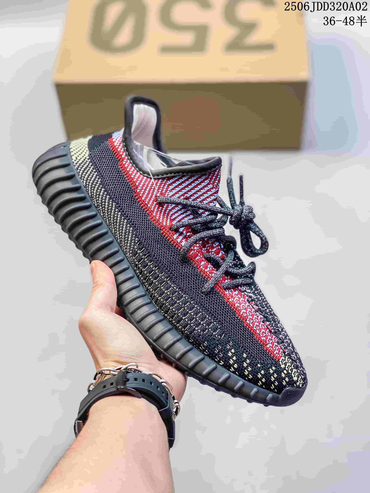 Adidas Yeezy Knit Sneakers with Ribbed Sole