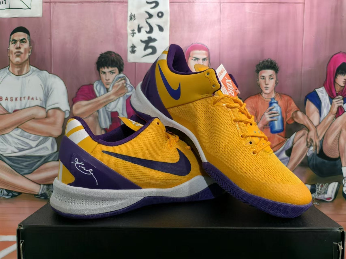 Nike Kobe 5 Protro Basketball Shoes Yellow Purple