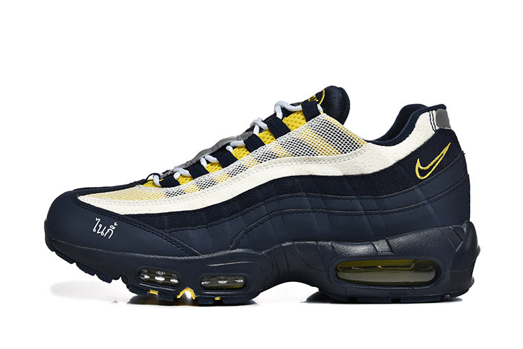 Nike Air Max 95 Sneakers Navy Yellow