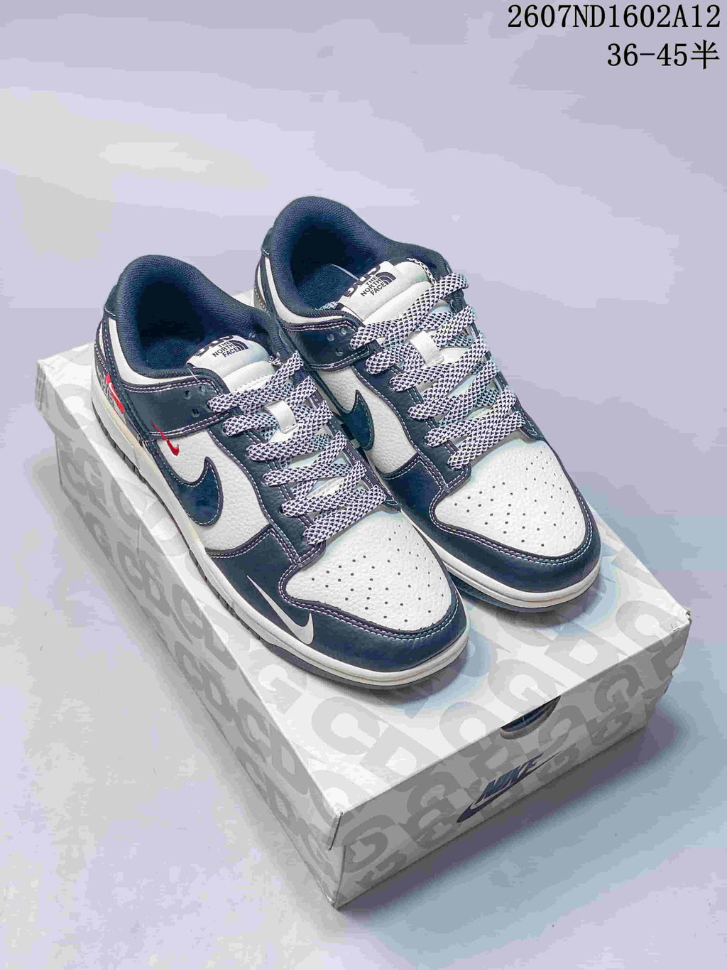 Nike SB Dunk Low North Face Color-Block Sneakers