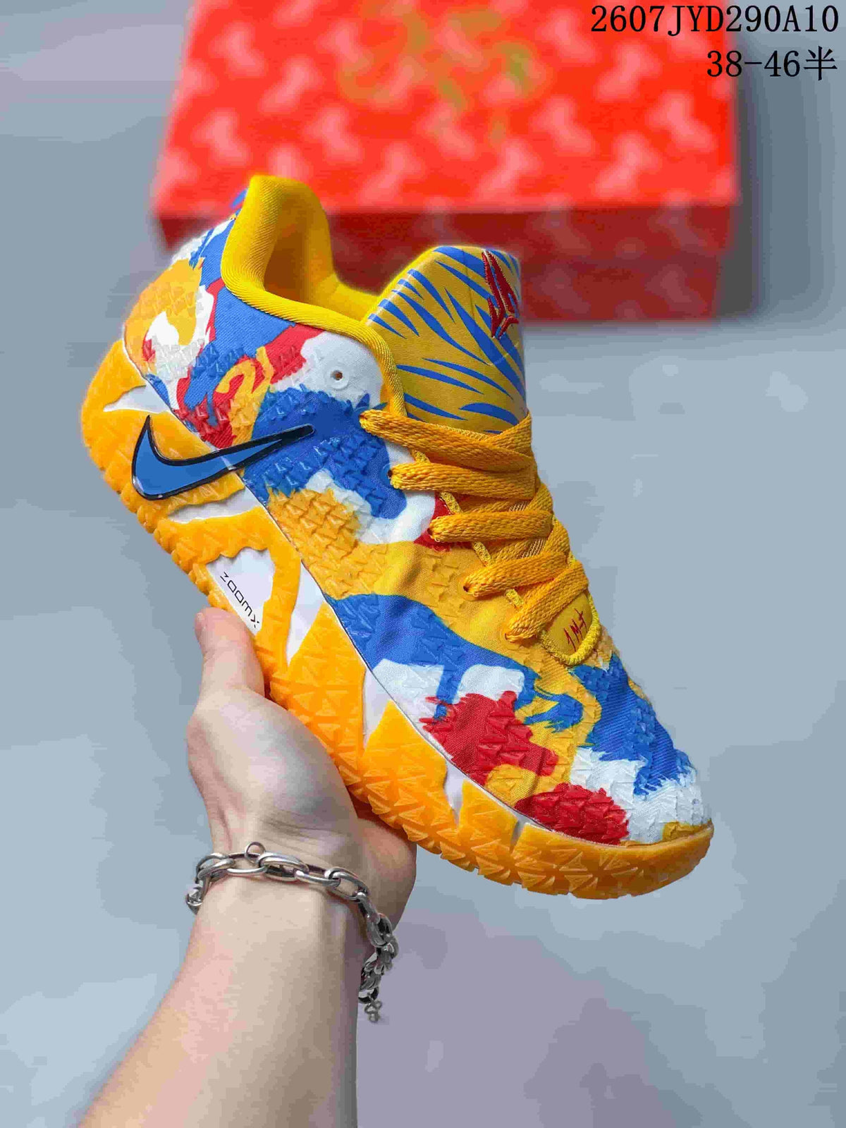 Nike Ja 3 Year of the Horse Basketball Shoes