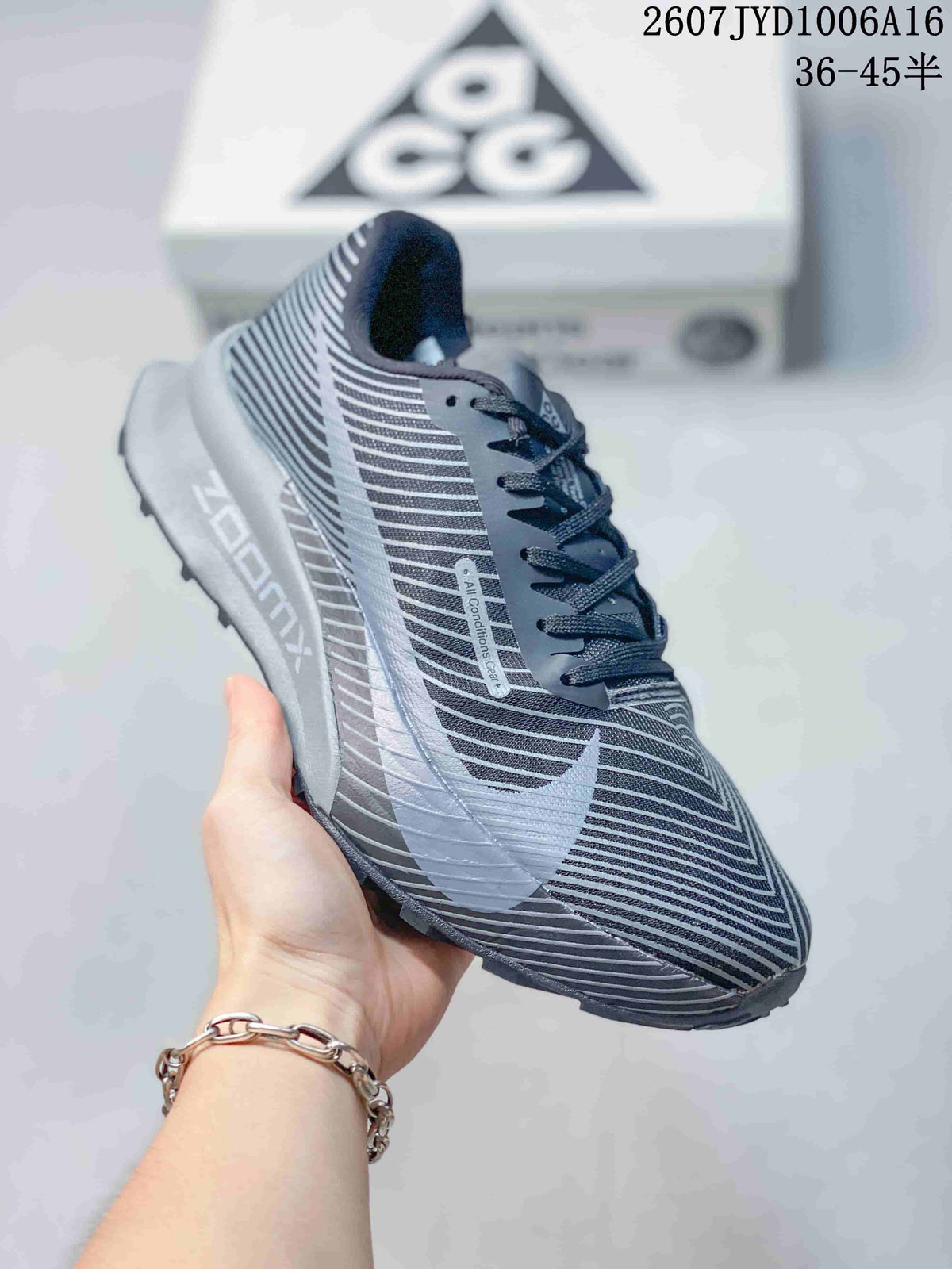 Nike ACG Ultrafly Trail Sneakers Gray