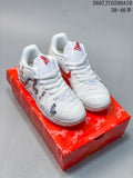 Nike Ja 3 Year of the Horse Basketball Shoes White Red