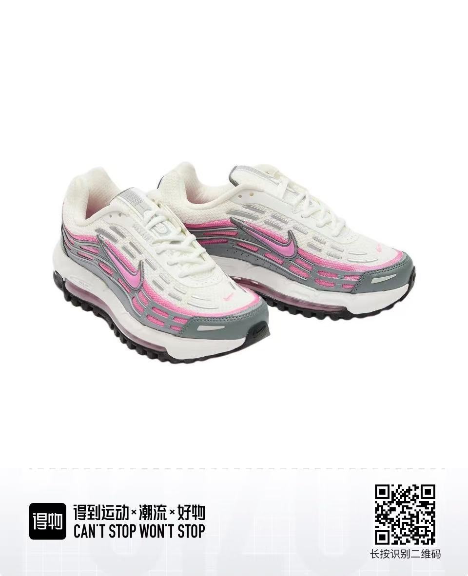 Nike Air Max Tailwind IV White Pink Grey Sneakers