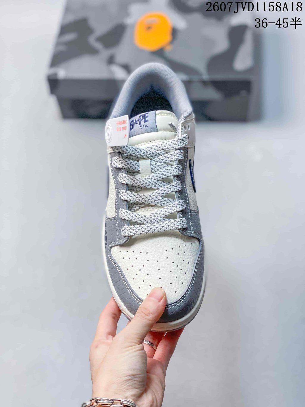 Nike SB Dunk Low Cream Gray Blue Sneakers 2607JVD1158A18