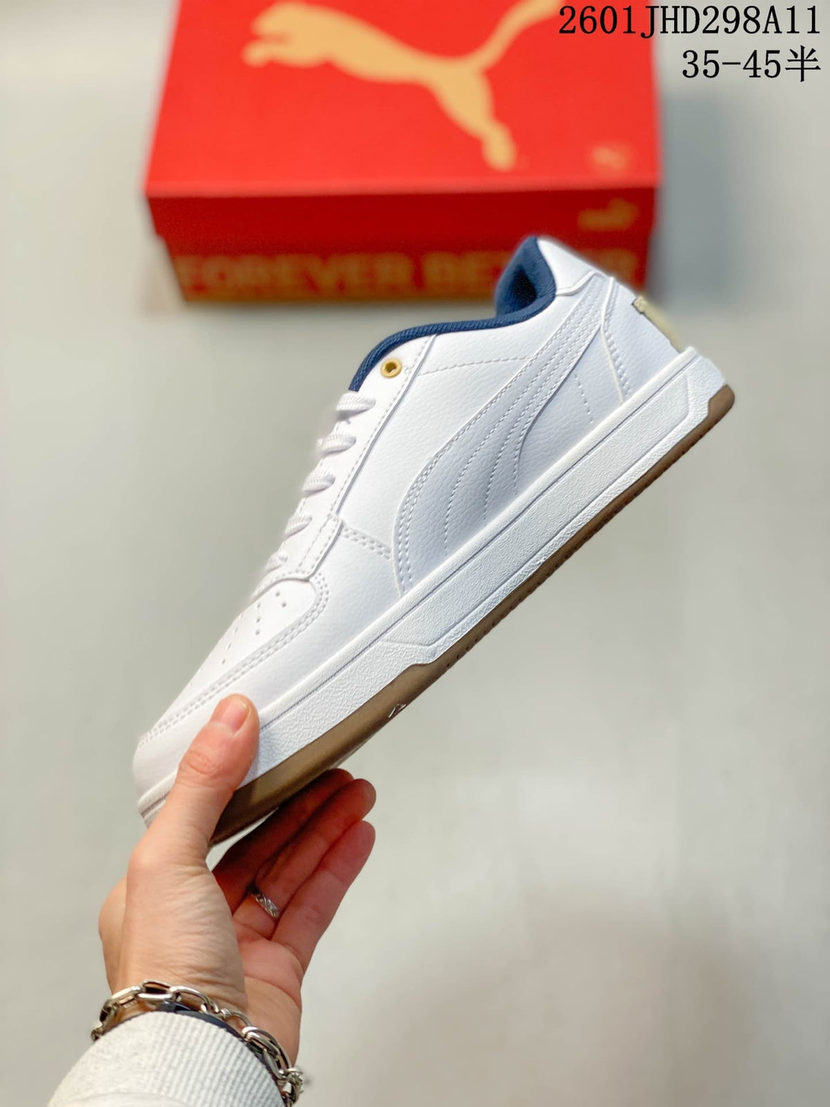 Puma Caven 2.0 Sneakers White Navy 392290 03