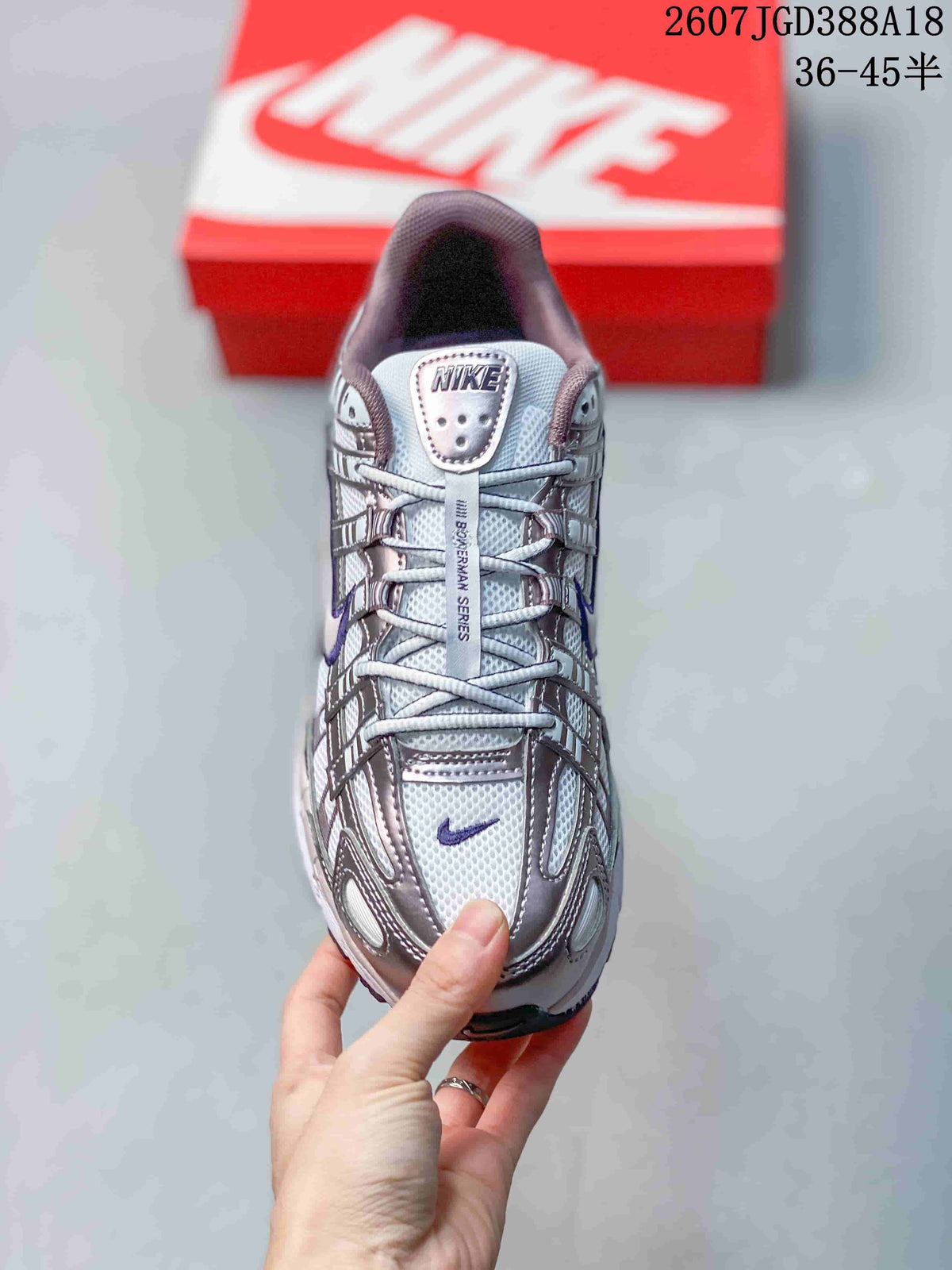 Nike P-6000 Sneakers White Purple and Pink