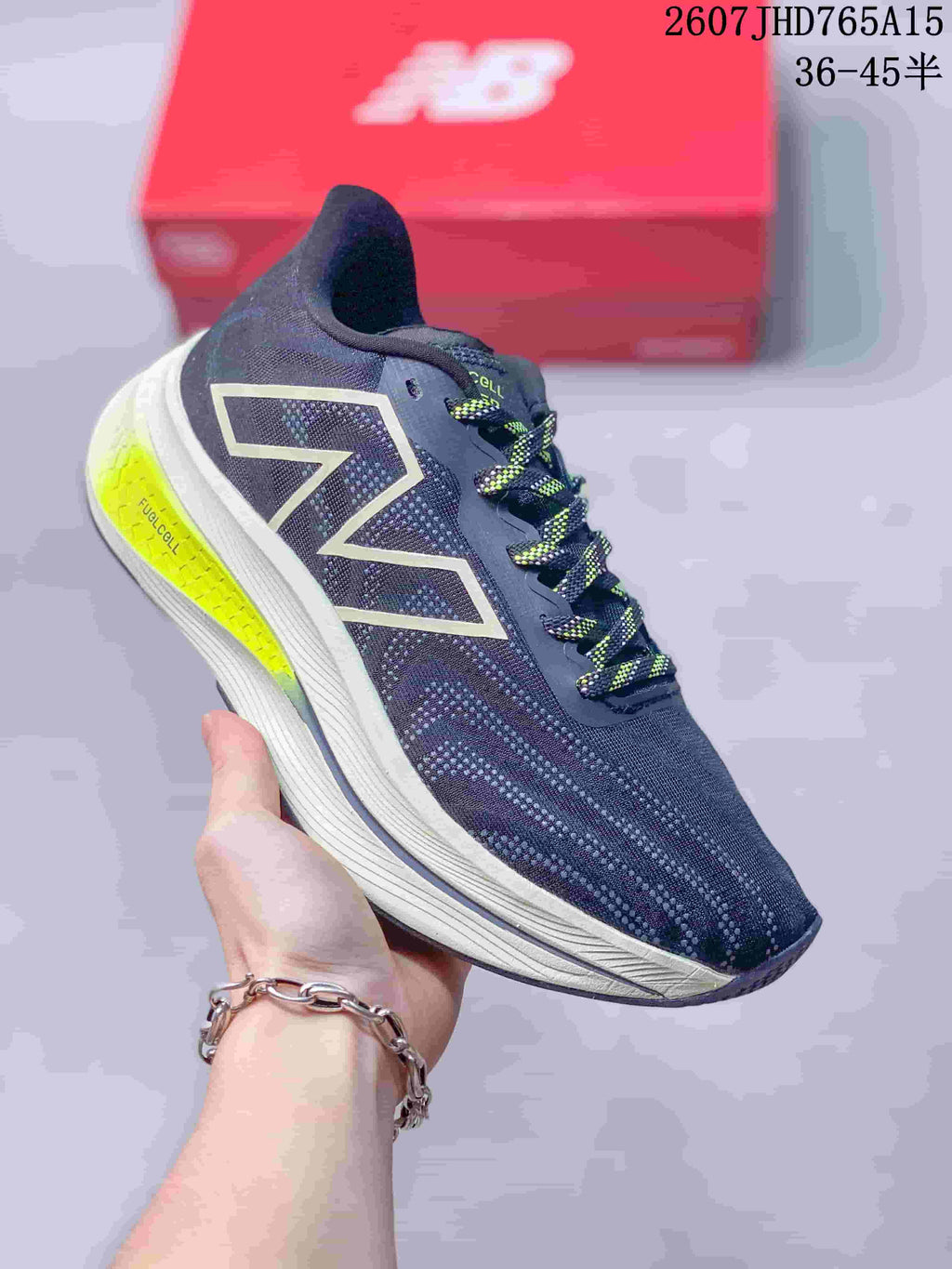 New Balance RC Elite MFCXLK4 Running Sneakers