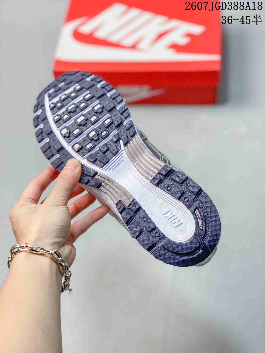Nike P-6000 Sneakers White Purple and Pink
