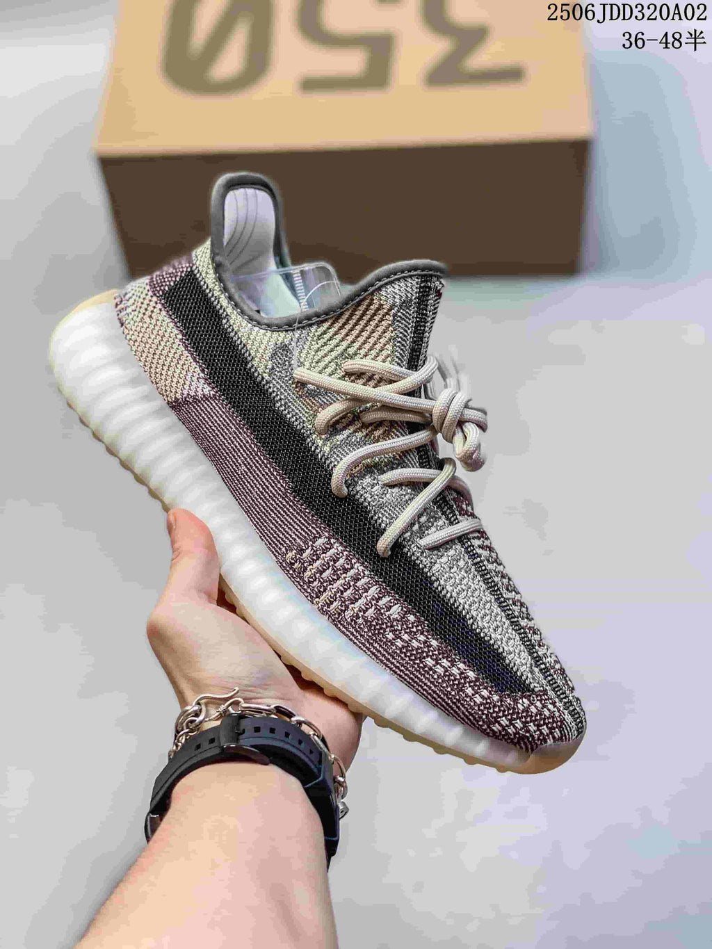 Adidas Yeezy Knit Sneakers with Ribbed Sole