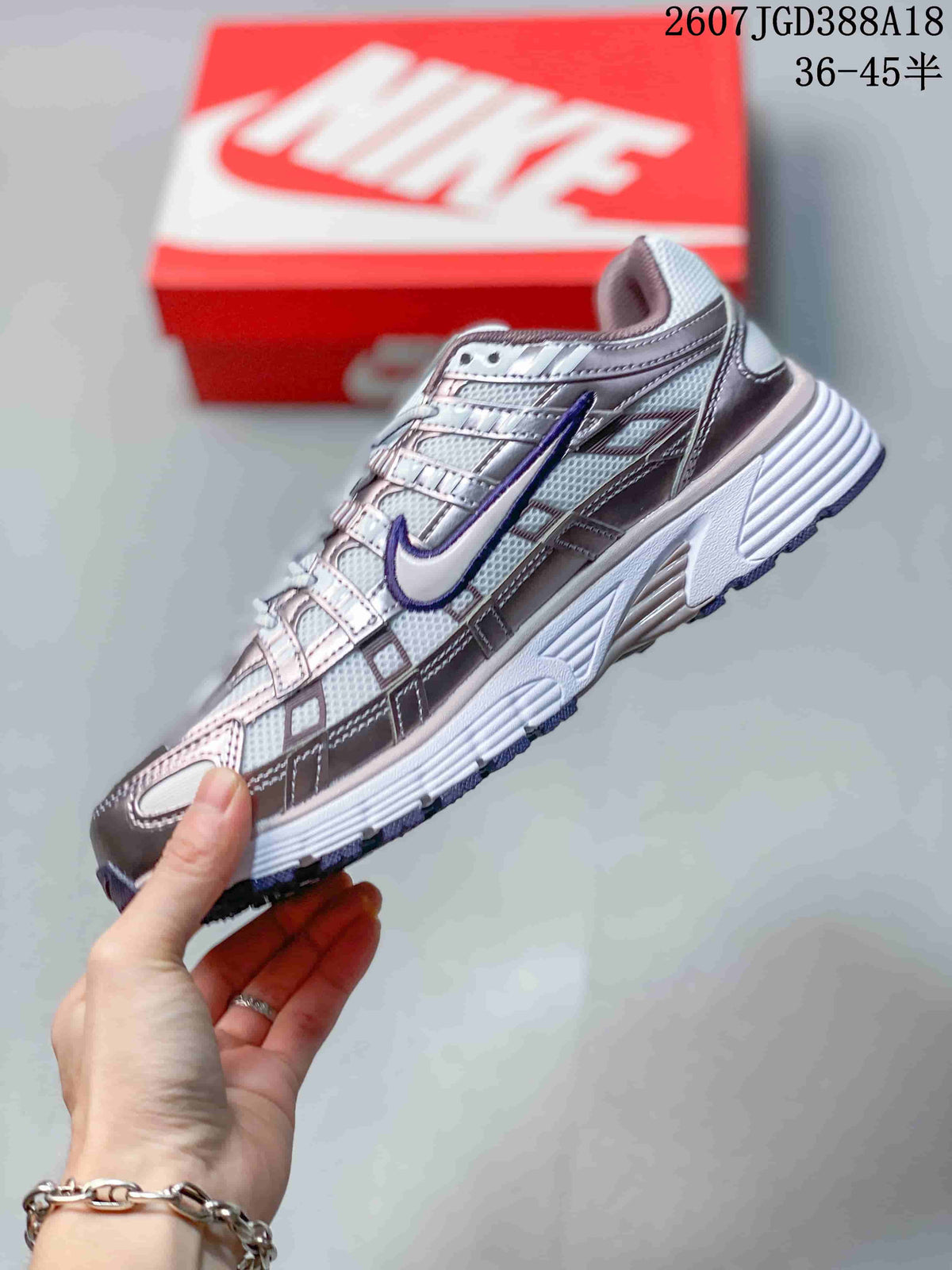 Nike P-6000 Sneakers White Purple and Pink