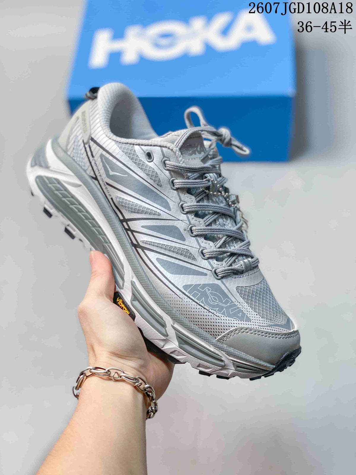 HOKA Mafate Speed 2 Trail Sneakers