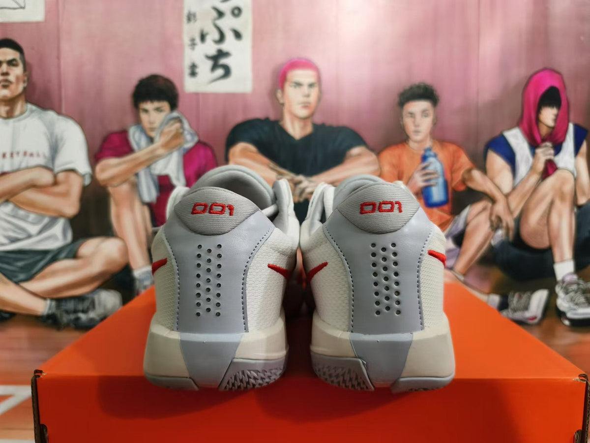 Nike GT Cut Academy Basketball Shoes White Red
