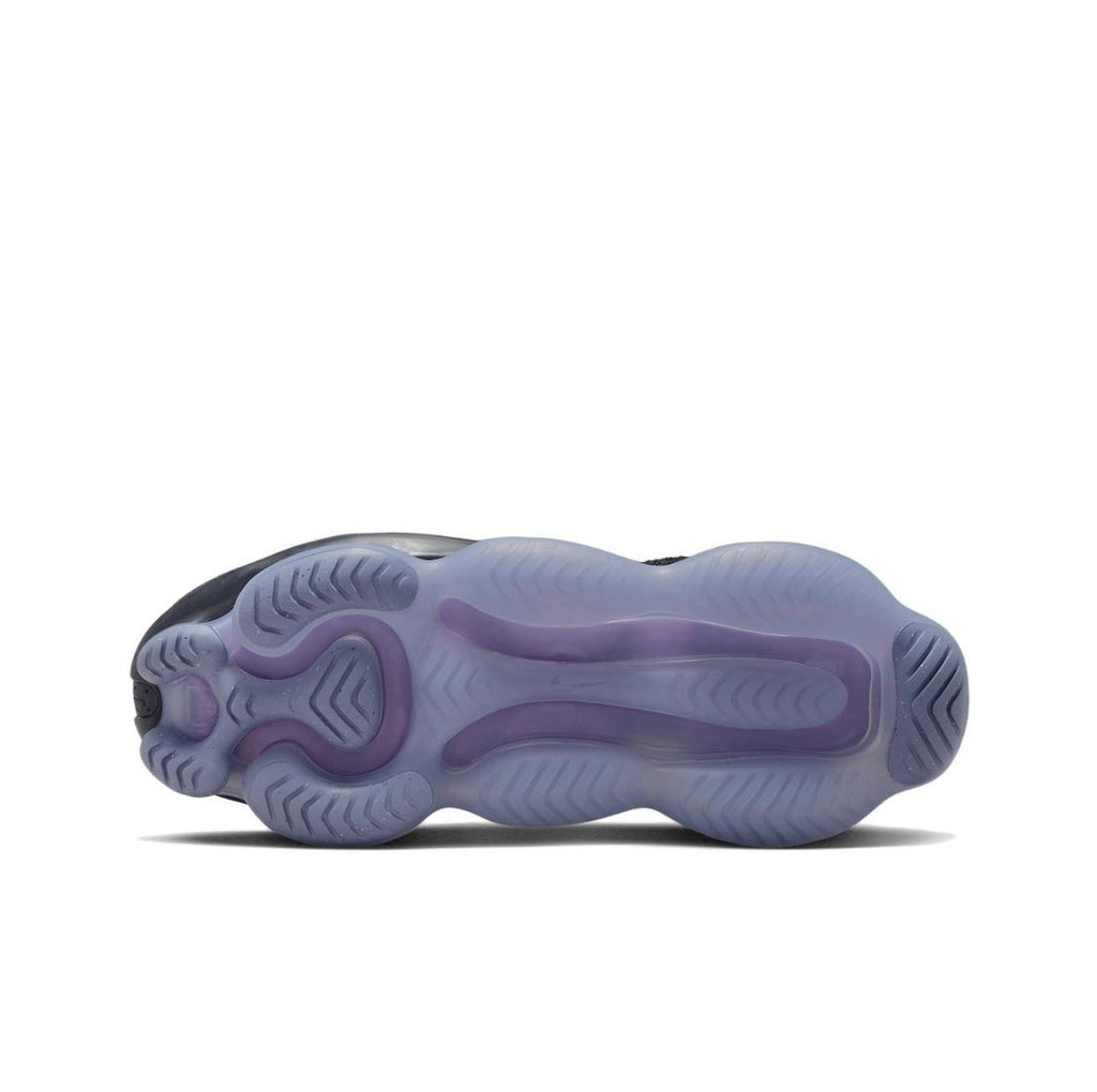 Nike Air Max Scorpion Sneakers Black Purple DR0888-001