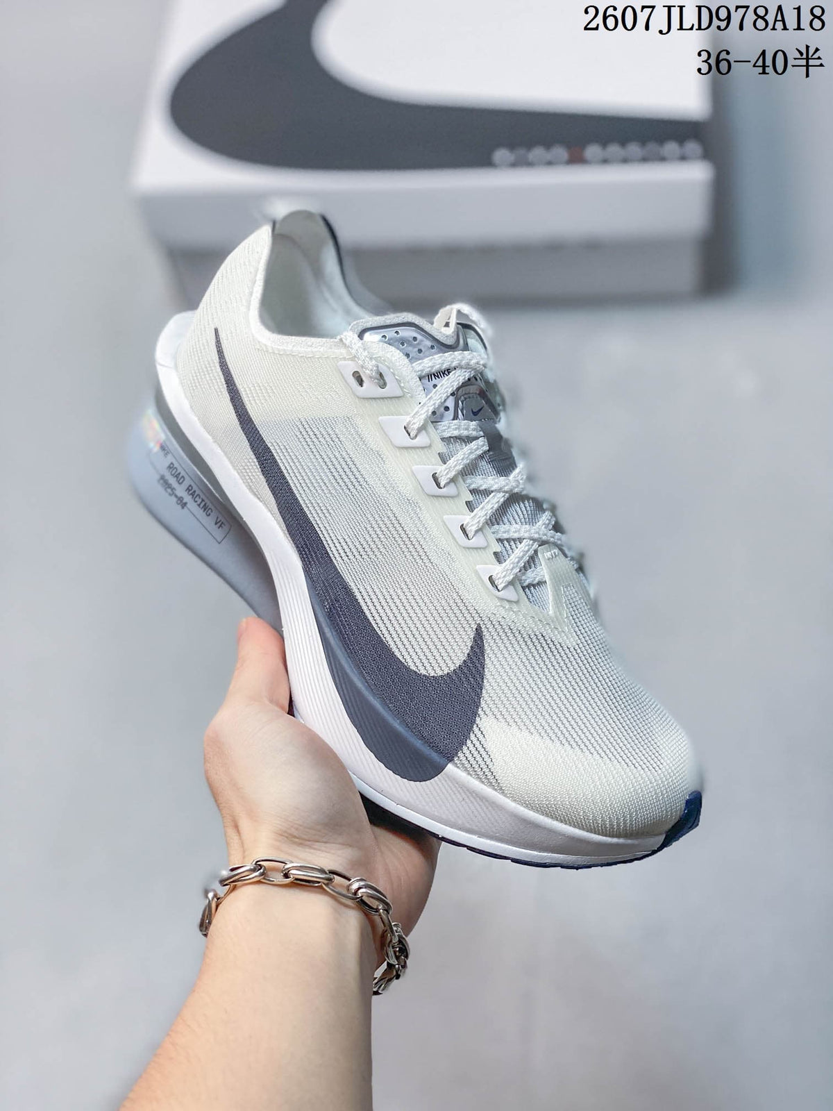 Nike ZoomX Vaporfly NEXT% 4 Running Shoes White