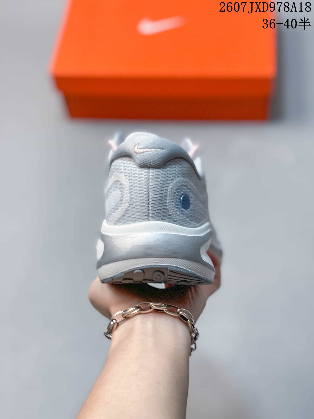 Nike Journey Run Running Shoes Light Gray 2607JXD978A18