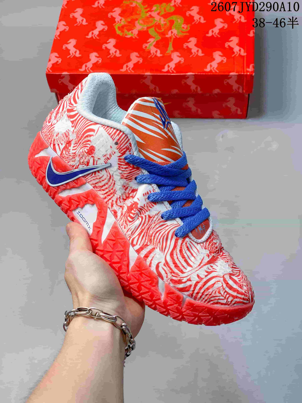 Nike Ja 3 Year of the Horse Basketball Shoes