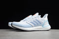 Adidas UltraBOOST 20 Consortium 6.0 Running Shoes FY3454