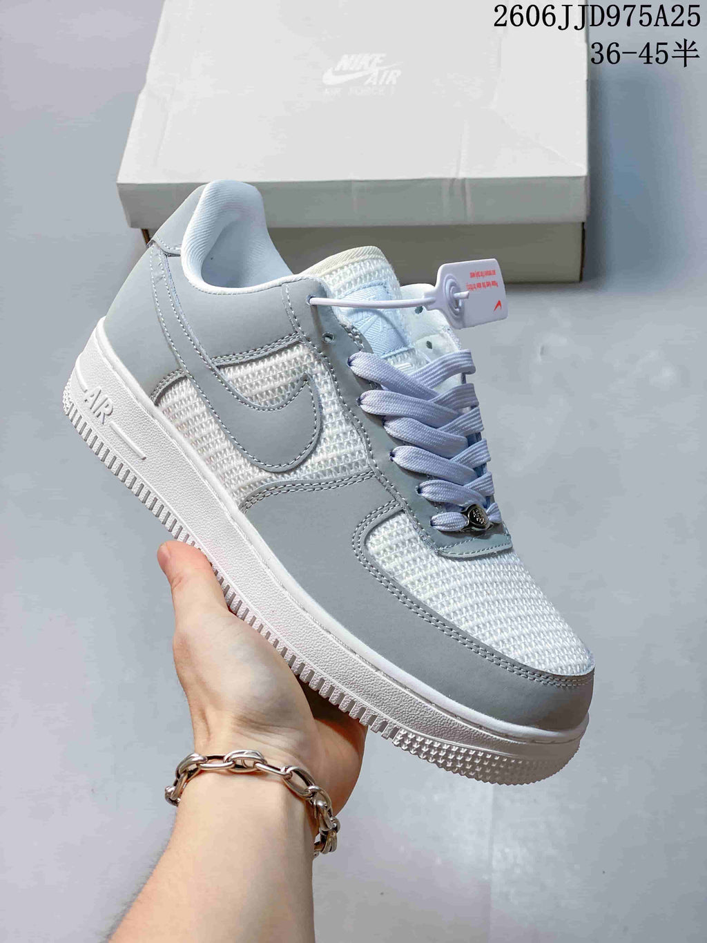 Nike Air Force 1 '07 Low Sneakers Light Grey White JD975A25