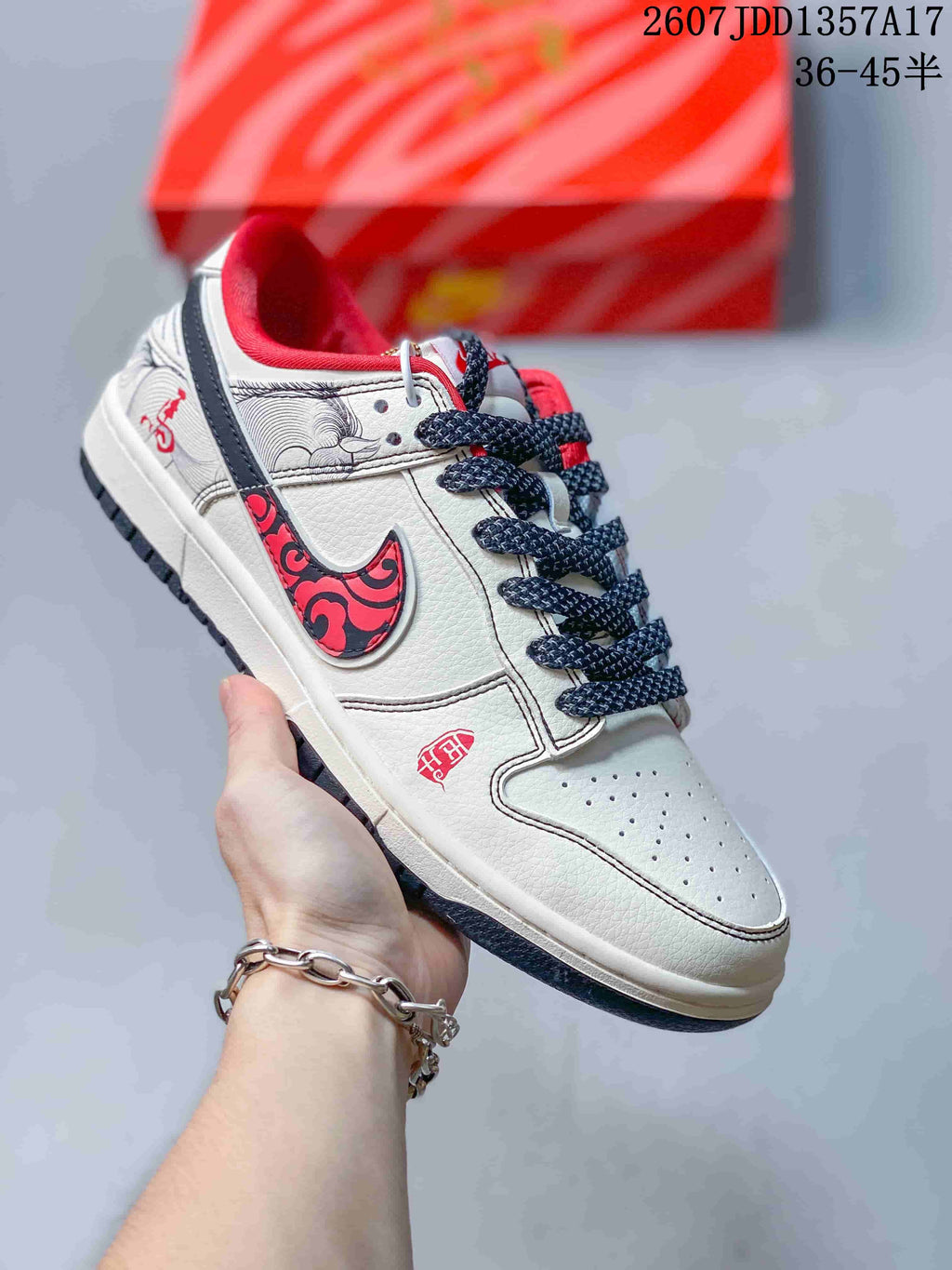 Nike SB Dunk Low Low-Top Sneakers – Six Color Styles